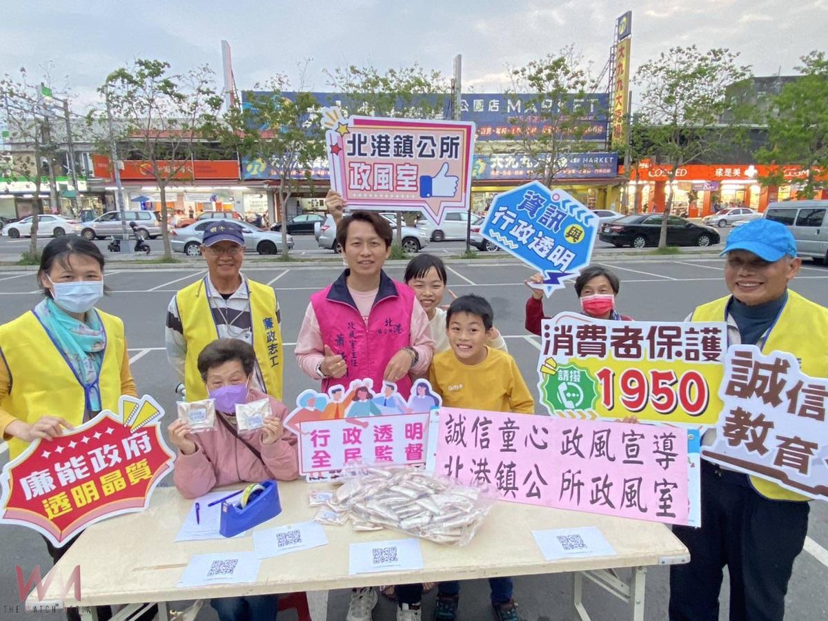 藝術巡演開進北港!2025藝術卡車X廉政教育創意出擊 - https://www.watchmedia01.com