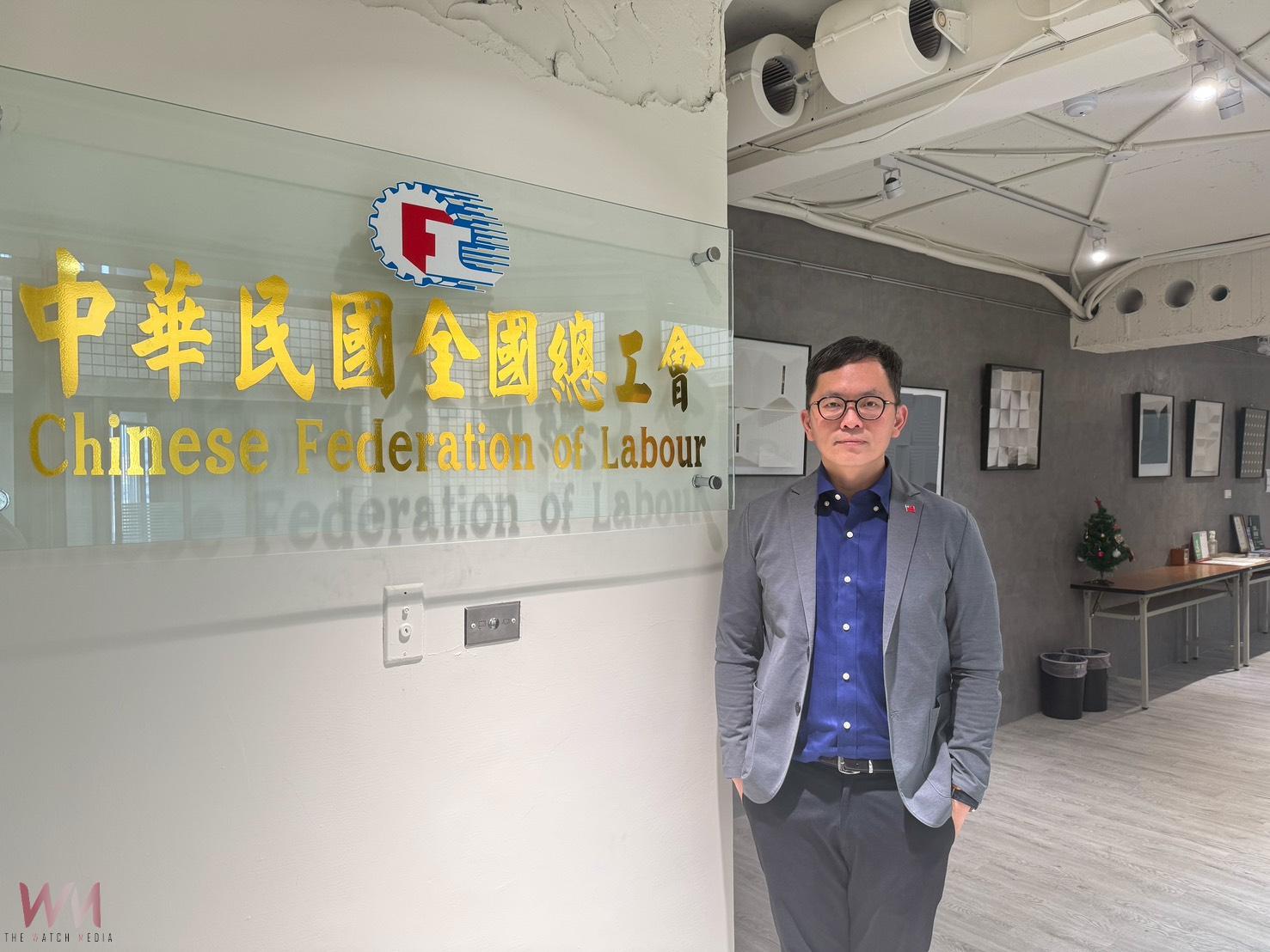 美關稅重擊出口業 彰化工廠停工潮 總工會籲政府補助勞工 - https://www.watchmedia01.com