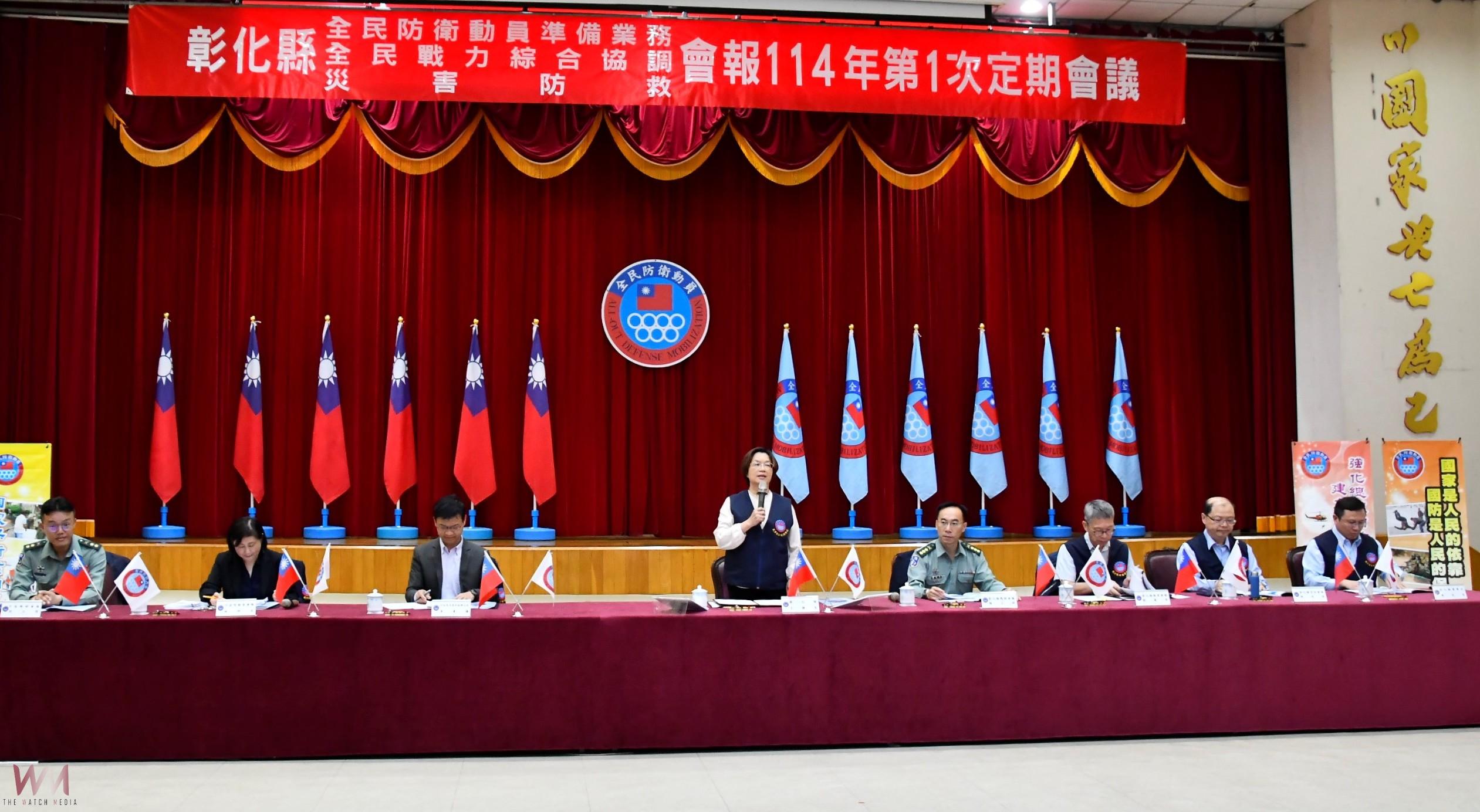 強化防災準備 召開動員、戰綜及災防會報 共同應對天災挑戰 - https://www.watchmedia01.com