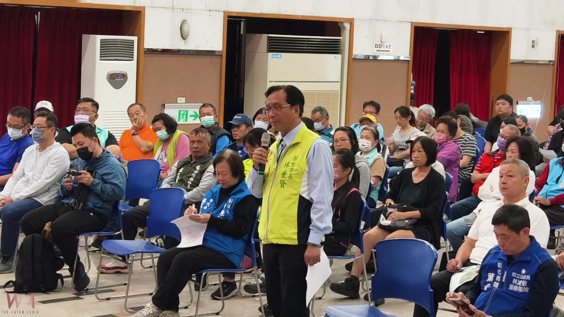 彰化市鐵路高架化工程進入實質規劃 市長建議擴大都市計畫 - https://www.watchmedia01.com