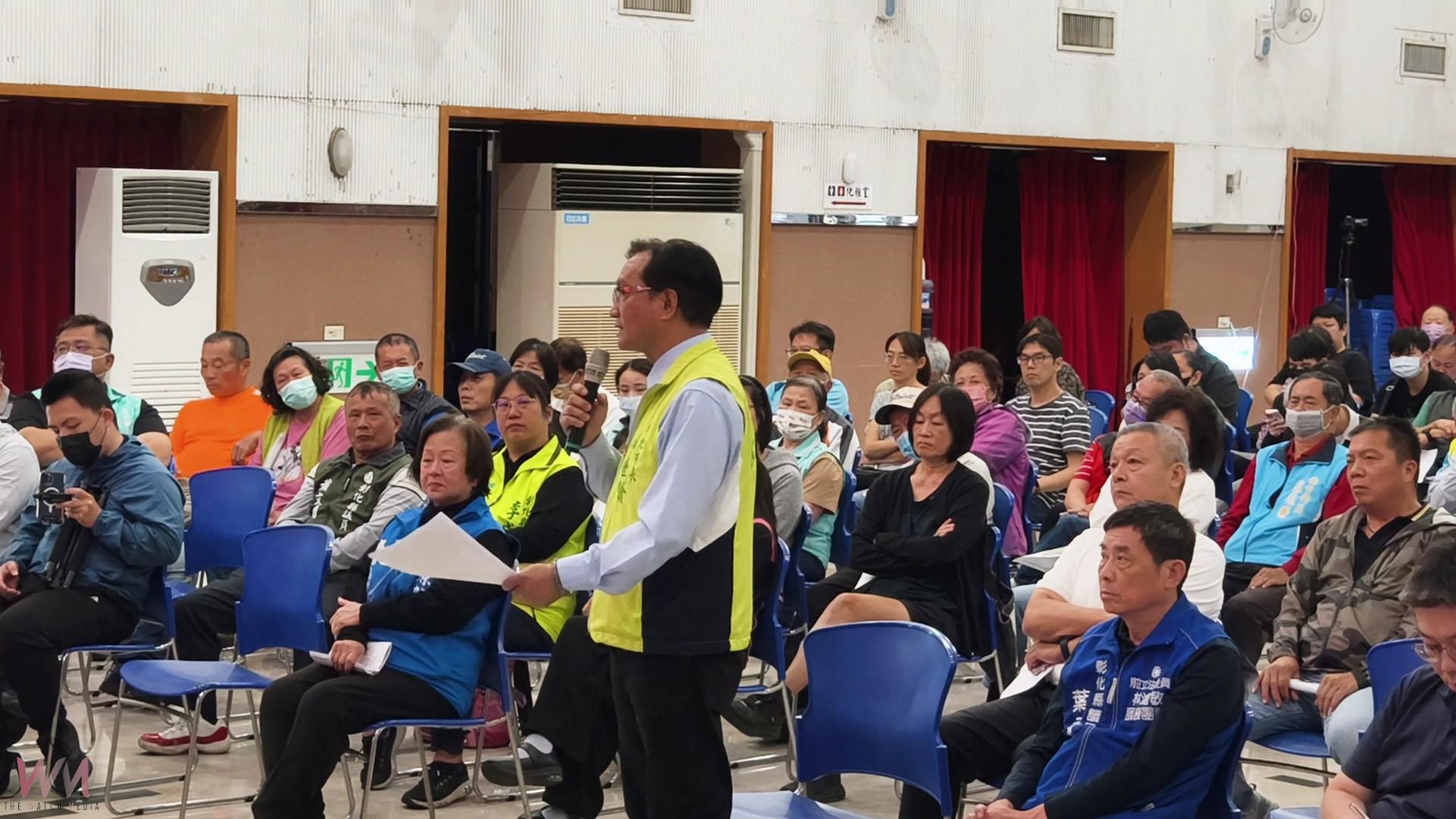 彰化市鐵路高架化工程進入實質規劃 市長建議擴大都市計畫 - https://www.watchmedia01.com
