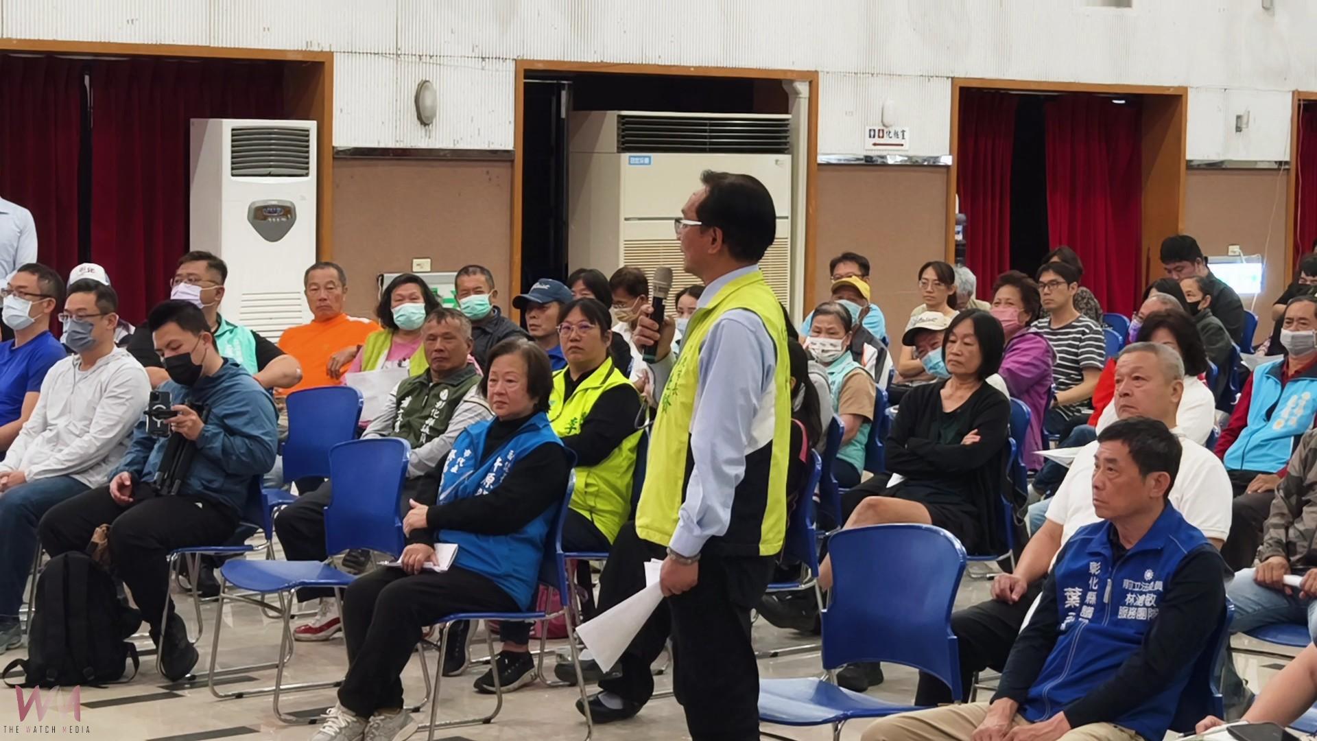 彰化市鐵路高架化工程進入實質規劃 市長建議擴大都市計畫 - https://www.watchmedia01.com