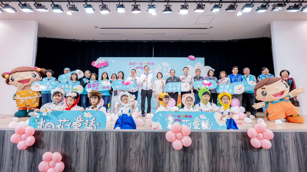 桃園桐花祭4/19開幕　歡迎民眾來賞五月雪感受客庄文化魅力