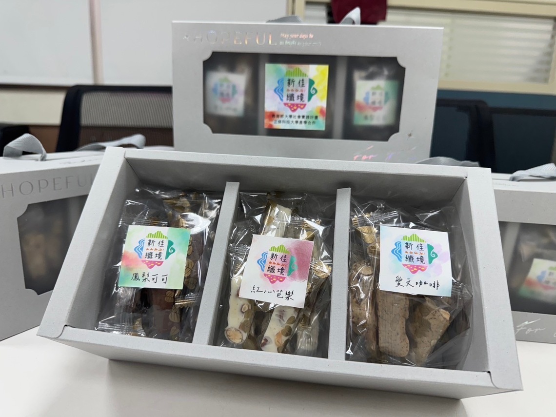 正修科大餐飲系教授陳信宏USR新埤纖境奪食創獎,展現產地到餐桌實力。(正修科大提供)