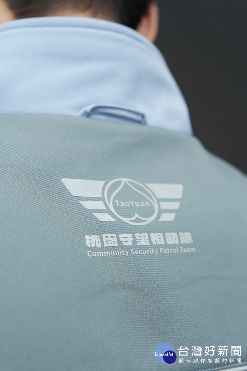 守望相助隊啟用新LOGO。