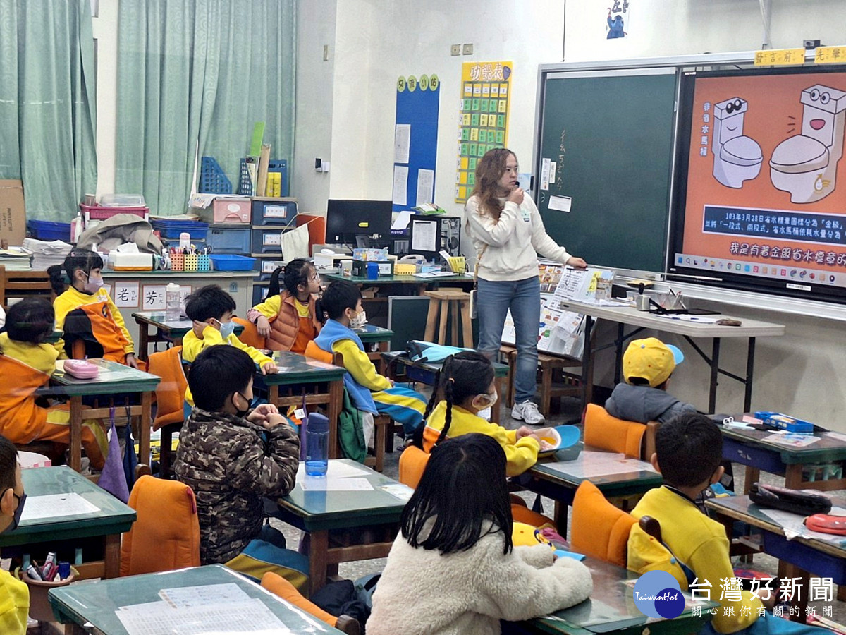 教師結合圳永食光課程進行闖關