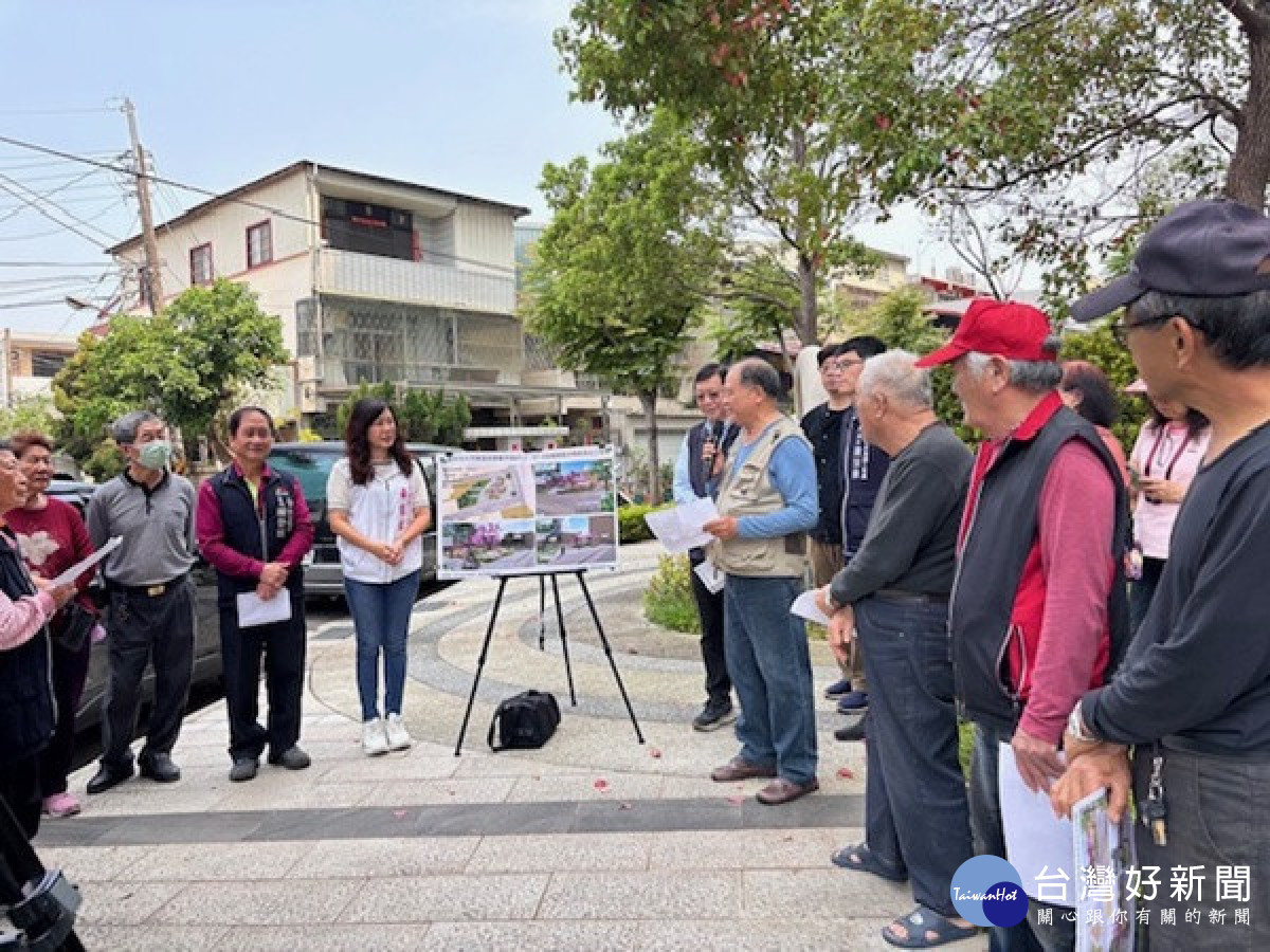設公園說明會。林重鎣