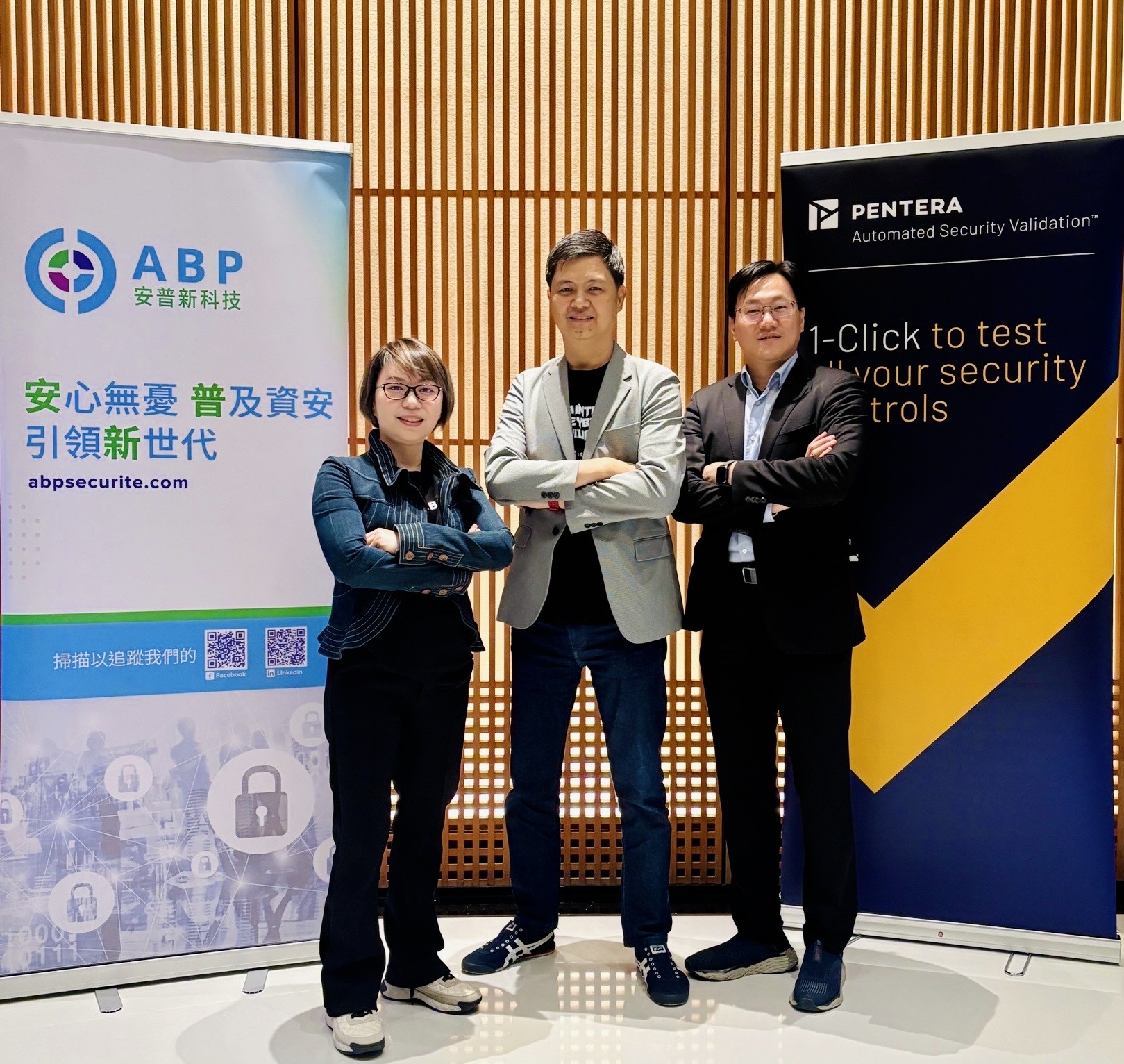 ABPSECURITE安普新科技在臺灣獨家代理Pentera,由左至右為安普新科技總經理Coco Chiu,Pentera 亞太及日本業務副總裁Michael Tan,安普新科技技術總監OuTian Liu