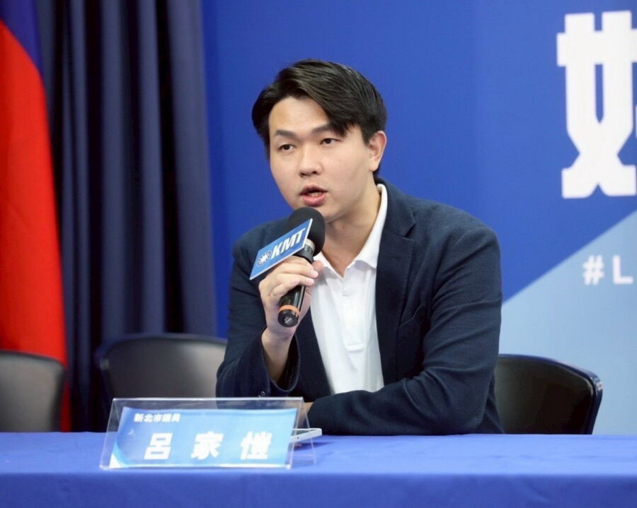圖/呂家愷直指,民進黨一邊偷偷跟進地方政策,另一邊卻又在政論上含血噴人。(新北市議員呂家愷提供)