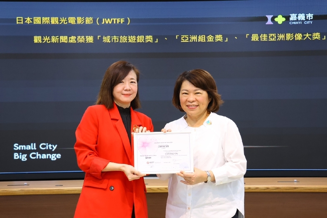《最潮的自己》參加日本國際觀光電影節奪三大獎 嘉義市躍上國際視線 成為唯一獲此殊榮的作品