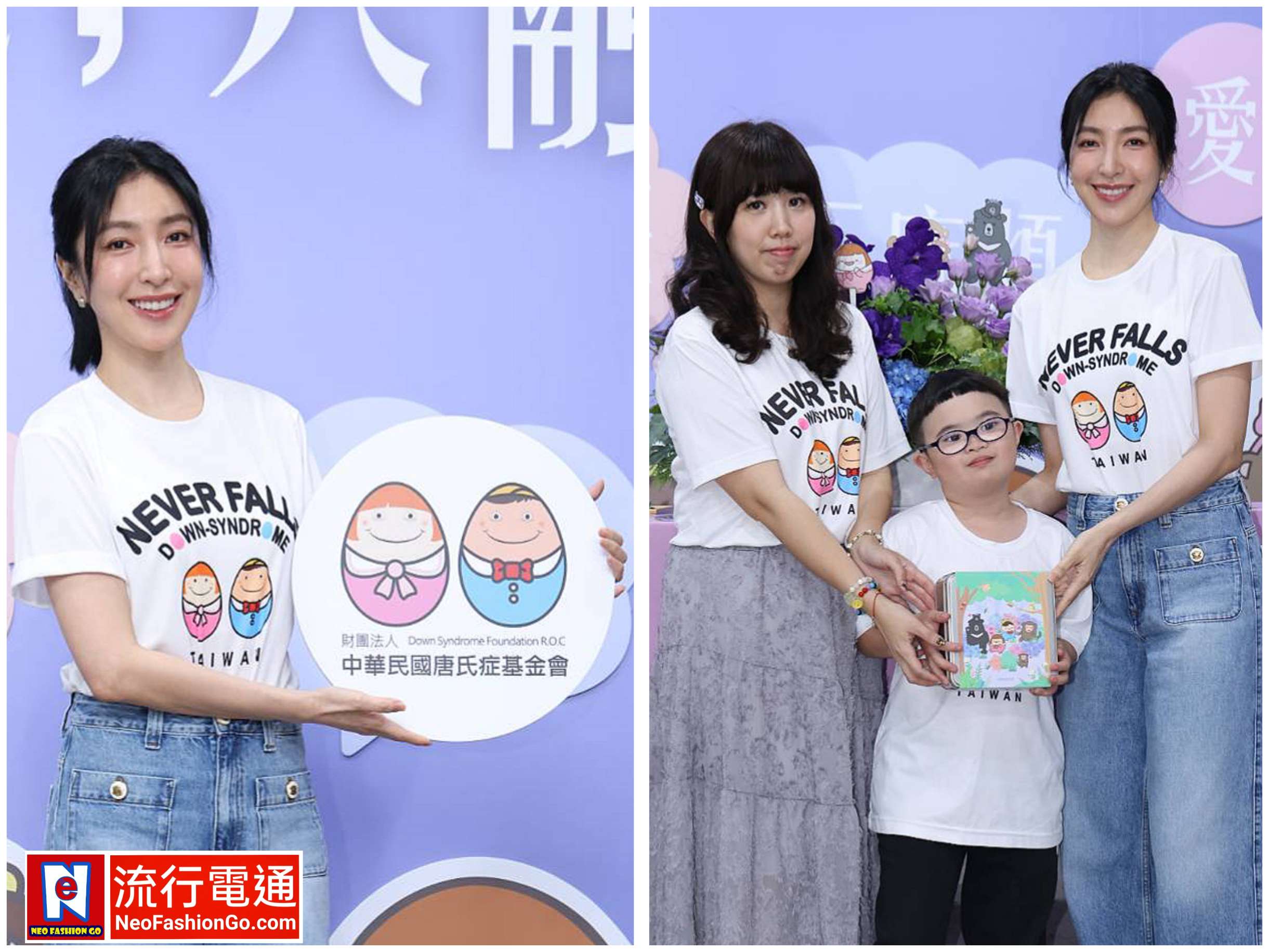 唐氏症基金會母親節禮盒發表會 楊謹華：「一塊蛋糕，不只是甜品，它也可以是陪伴、一種理解、一份善意的傳遞。」