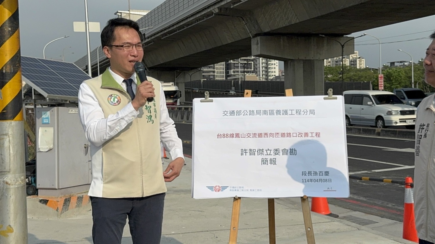 88快速道路疏通有解?許智傑:鳳山西向匝道確定拓寬!