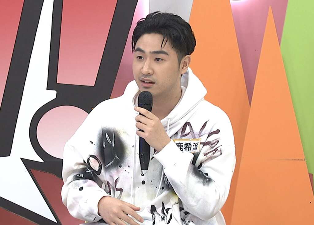 ▲詹惟中預測鹿希派會奉子閃婚（中天綜合台提供）