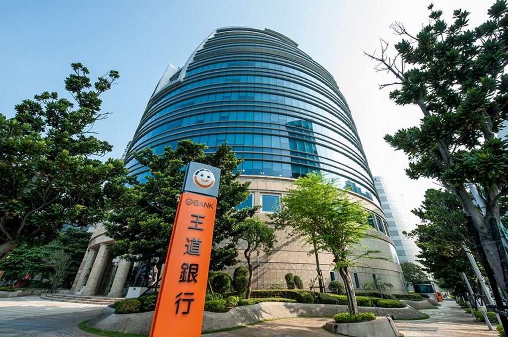 王道銀行獲國際永續評鑑Sustainalytics-台灣金融業第一名