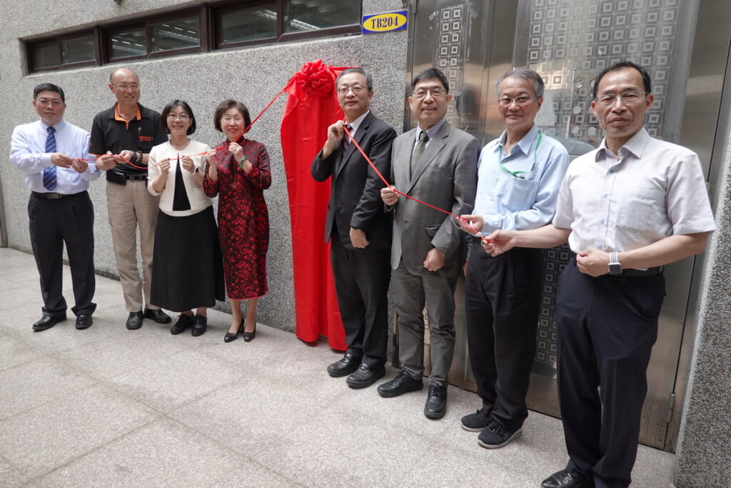 吳鳳科大機器人工程師術科認證場地正式揭牌