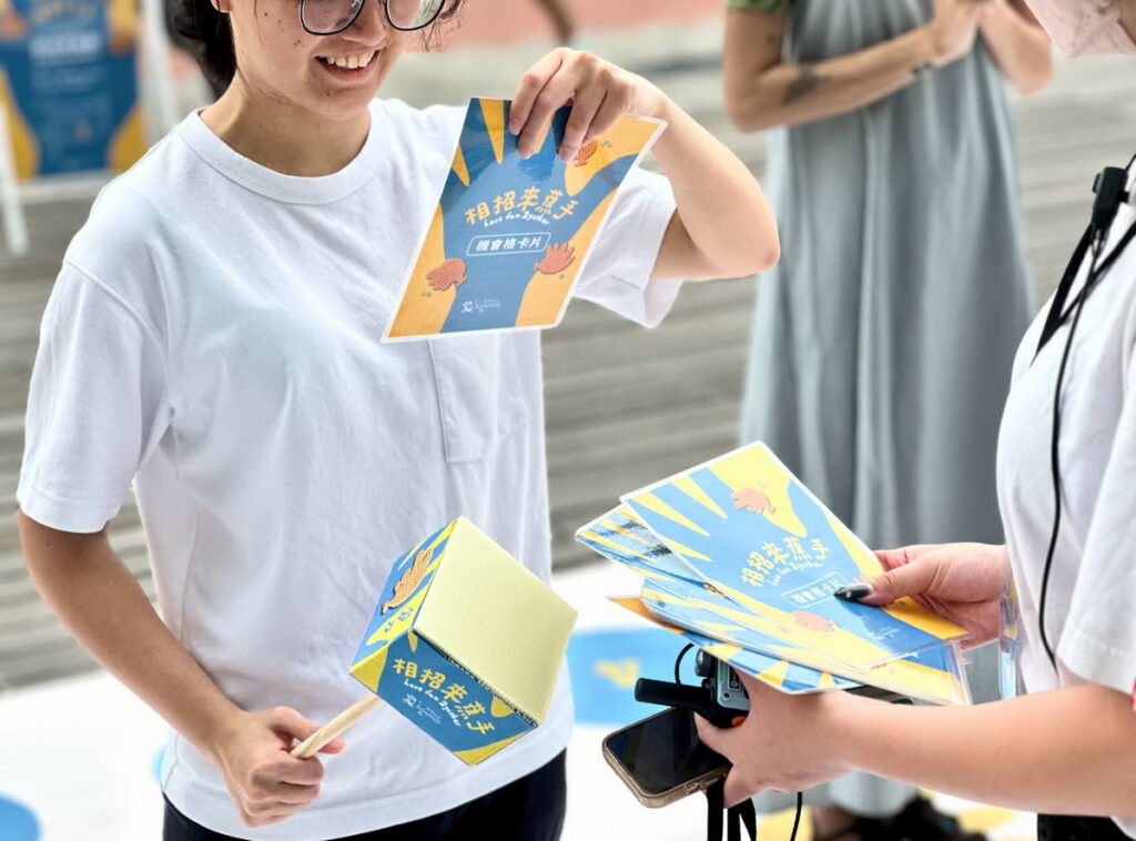 微熱山丘門市擂台現場熱鬧對決,「蕉」手拳王幸運抱回香蕉大禮包!