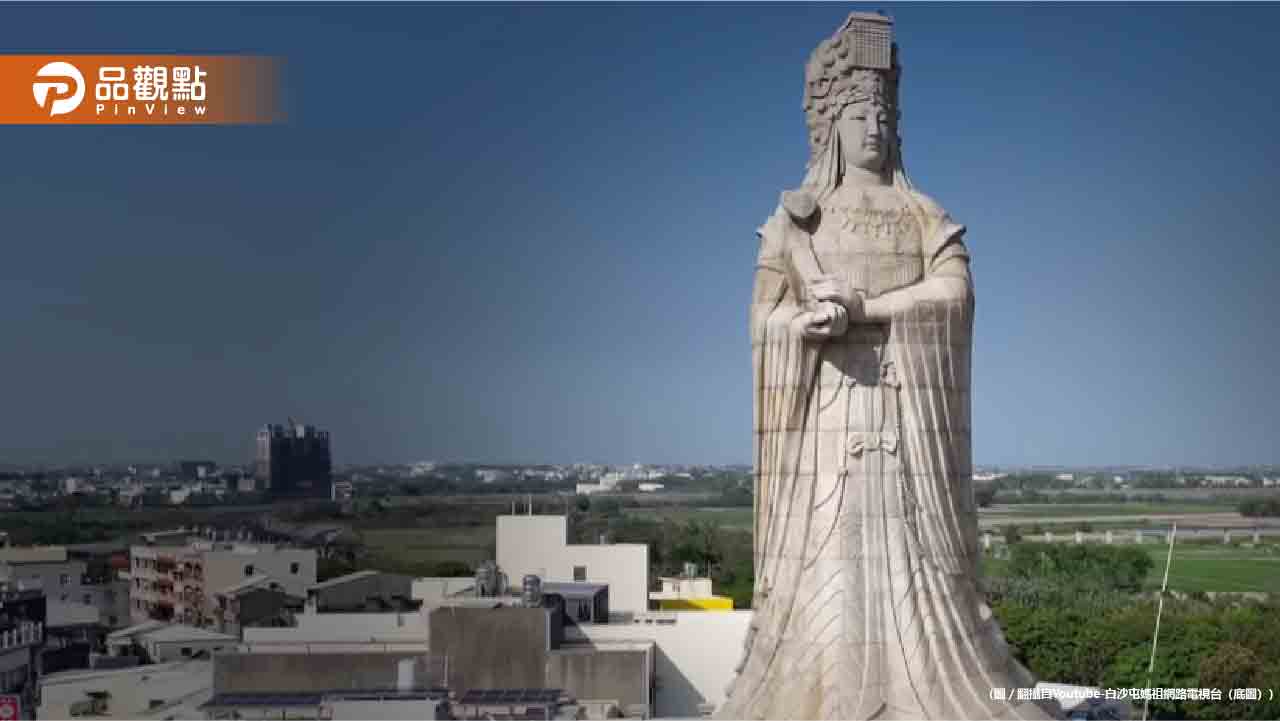 白沙屯媽祖進香人數創新高!今起暫停報名4天