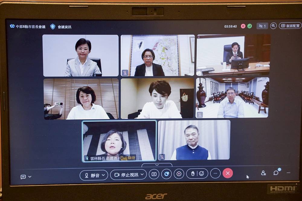 8縣市首長共同應變美關稅　盧秀燕：團結爭取政策支持與資源 227