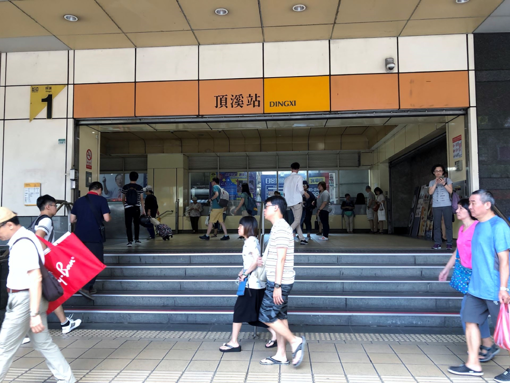 退一站房價海闊天空 永慶曝這兩相鄰捷運站單價相差近35萬 253 cnews207250408a02