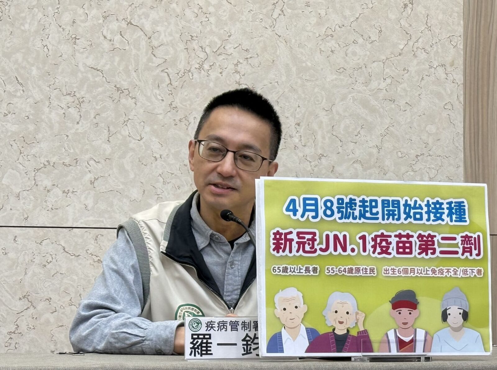 暢遊非洲10國一個月 6旬男一回台就命危！肝腎衰竭瘧疾重症 235