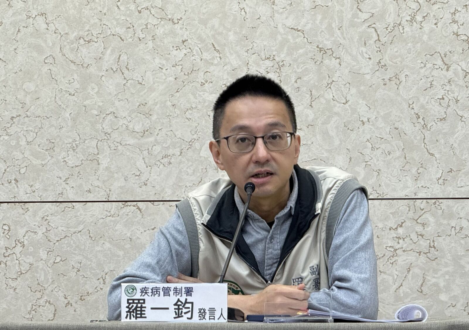 麻疹飆出6年新高!台中桃園再爆3例 境外感染都是「越南」 246 麻疹飆出6年新高!台中桃園再爆3例 境外感染都是「越南」 245