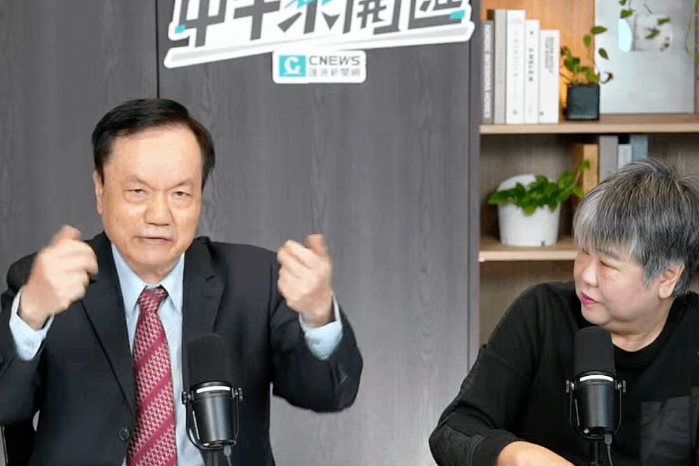中午來開匯/台積電董事長魏哲家白讓步 吳思鍾:美商務部從未打算讓利 244 照片來源:CNEWS匯流新聞網資料照