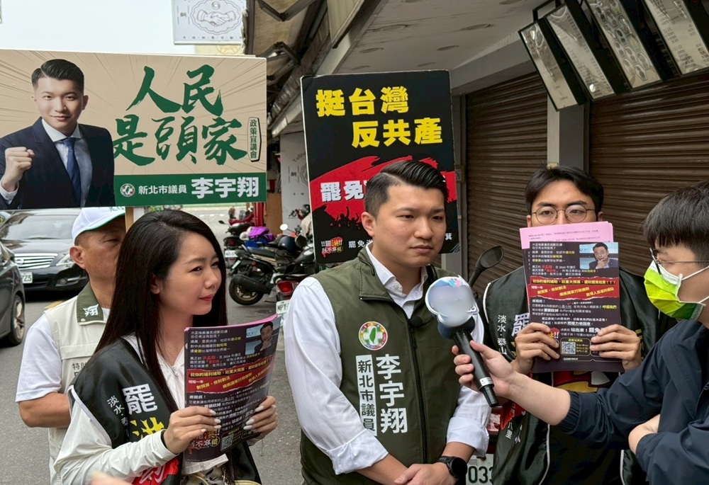 衝刺二階 李宇翔偕林口罷團市場拚連署 241 248250408a05