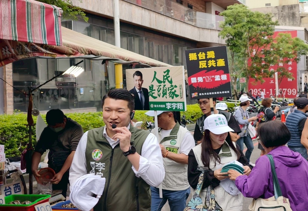 衝刺二階 李宇翔偕林口罷團市場拚連署 242 248250408a06