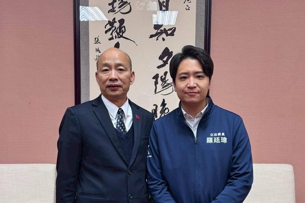 民進黨杯葛議事 韓國瑜強調325院會絕對合法 238 民進黨杯葛議事 韓國瑜強調325院會絕對合法 237