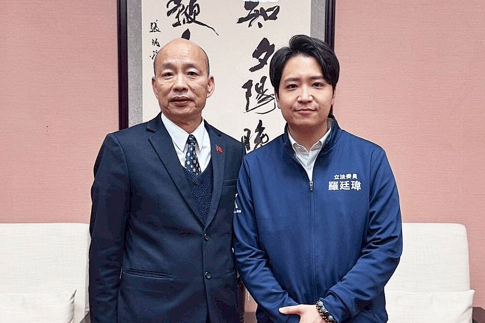 照片來源：羅廷瑋立委臉書