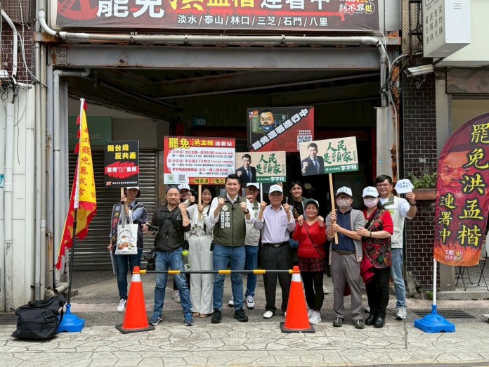 前進菜市場拉連署 李宇翔:罷免不是仇恨 59 S 3948633 0