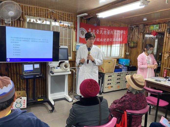 北榮桃分院深入偏鄉服務 辦理義診落實健康平權 67 2154486 3
