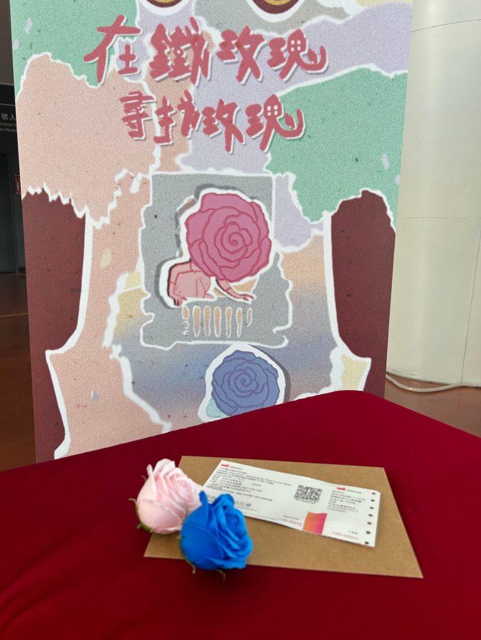 桃園結合文化幣深化藝術素養 學子搶先購票體驗沉浸式劇場 66 5445646468 2 scaled