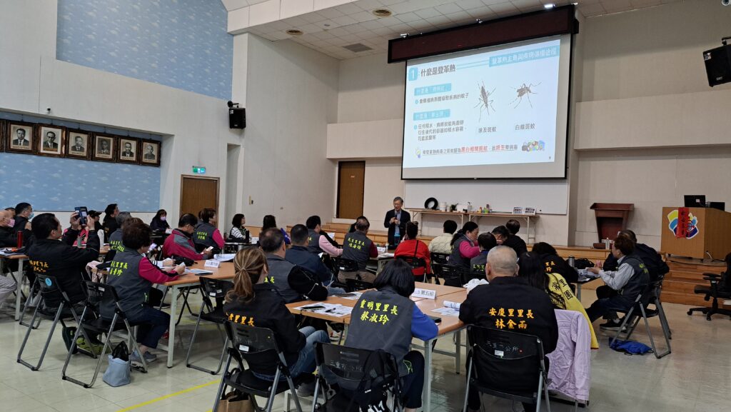 新北加開「社區防蚊師防疫專班」 全力杜絕登革熱、守護市民健康