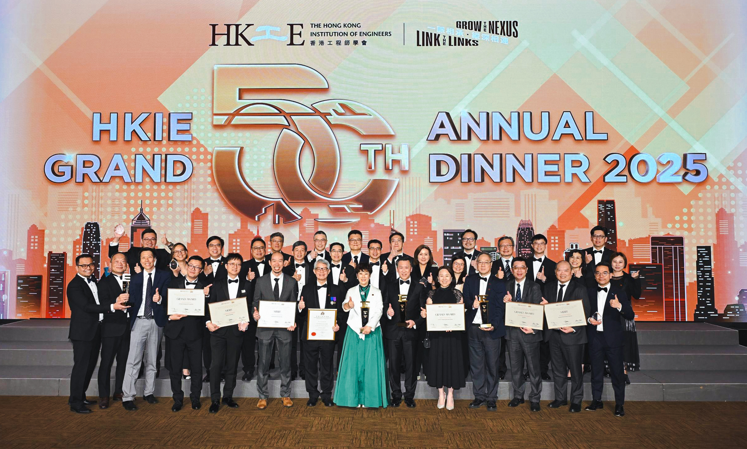 建設香港近五十載   奧雅納於香港工程師學會50周年慶典榮獲多項大獎