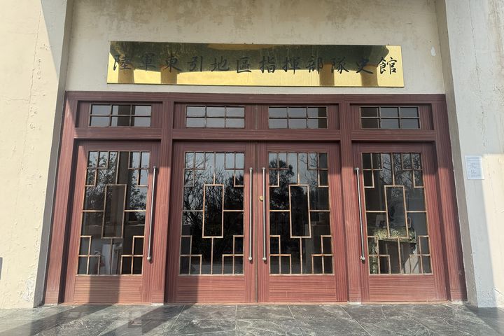東引隊史館再度開館。 圖:馬祖國家風景區管理處/提供
