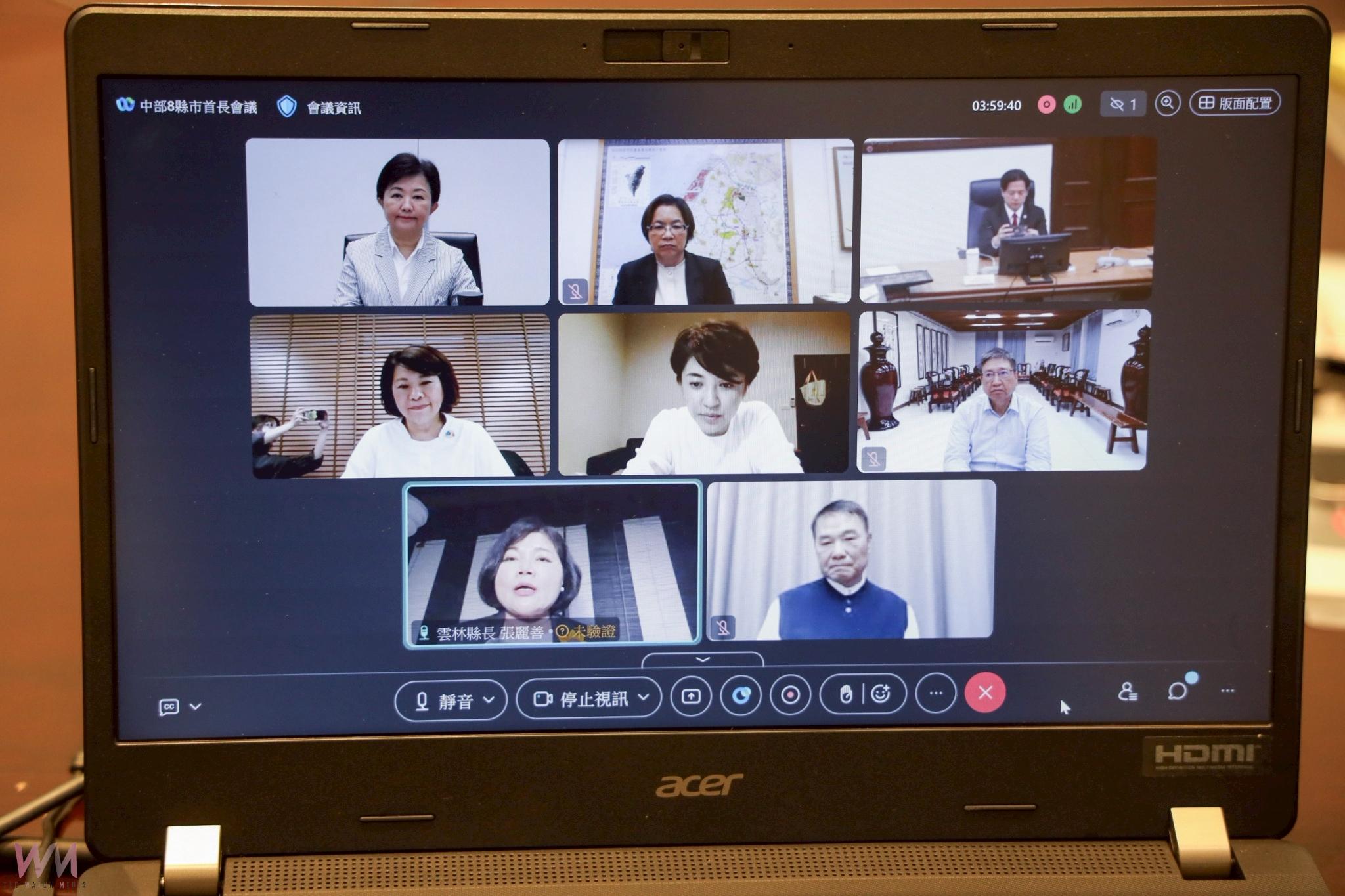 團結就是力量!盧秀燕邀集中台灣8縣市首長 聚焦關稅議題發表「7大聯合聲明」 - https://www.watchmedia01.com