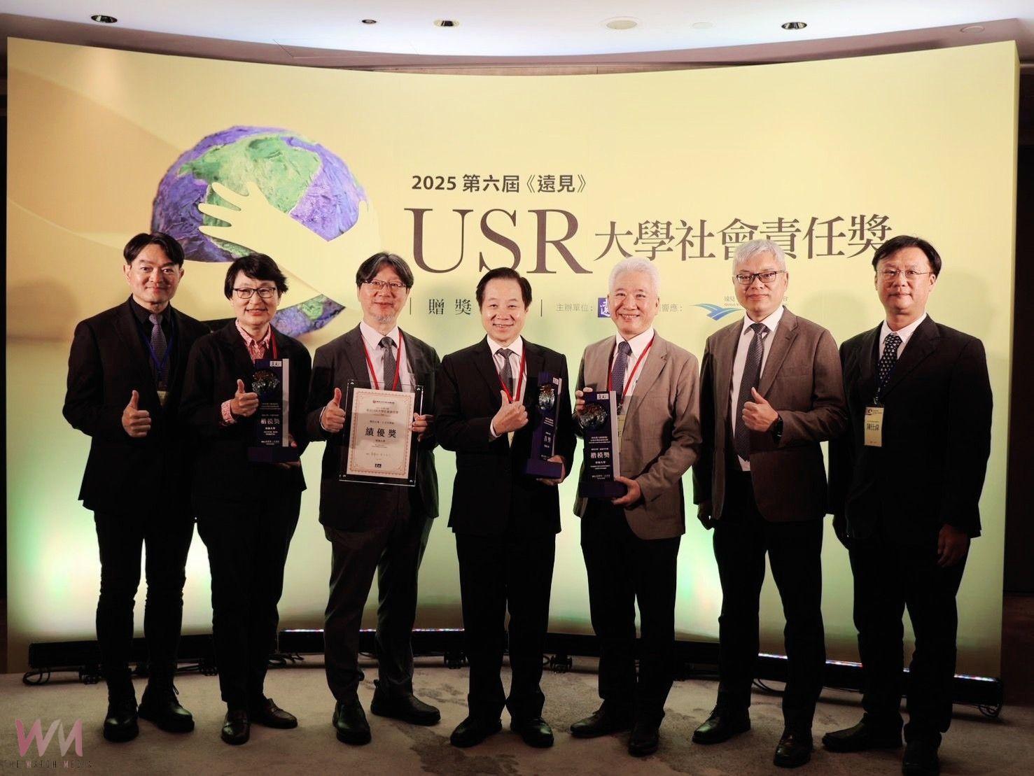 凝聚東海師長群策群力 東海大學勇奪《遠見》USR大學社會責任四項大獎 至高榮譽 - https://www.watchmedia01.com