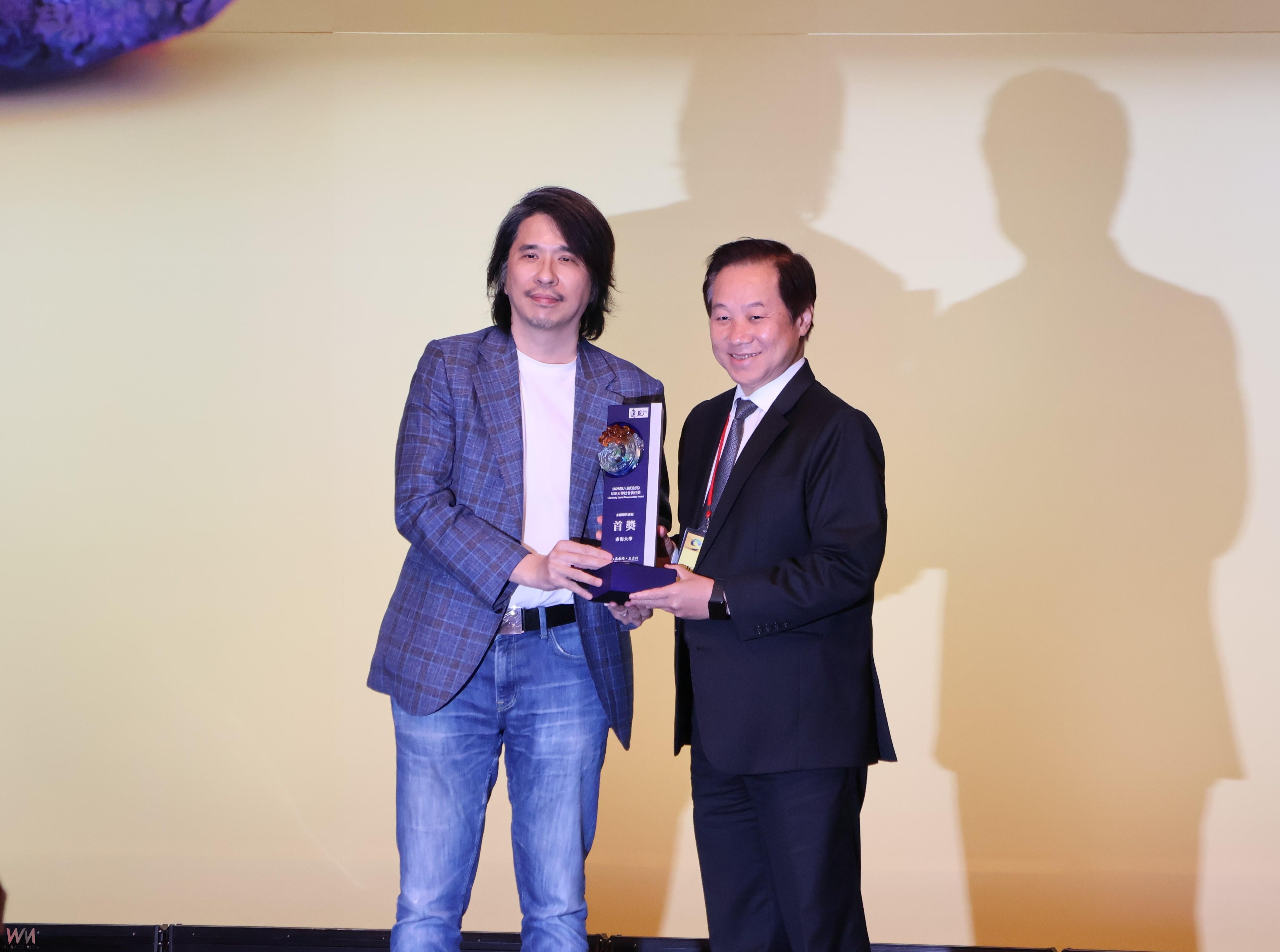 凝聚東海師長群策群力 東海大學勇奪《遠見》USR大學社會責任四項大獎 至高榮譽 - https://www.watchmedia01.com