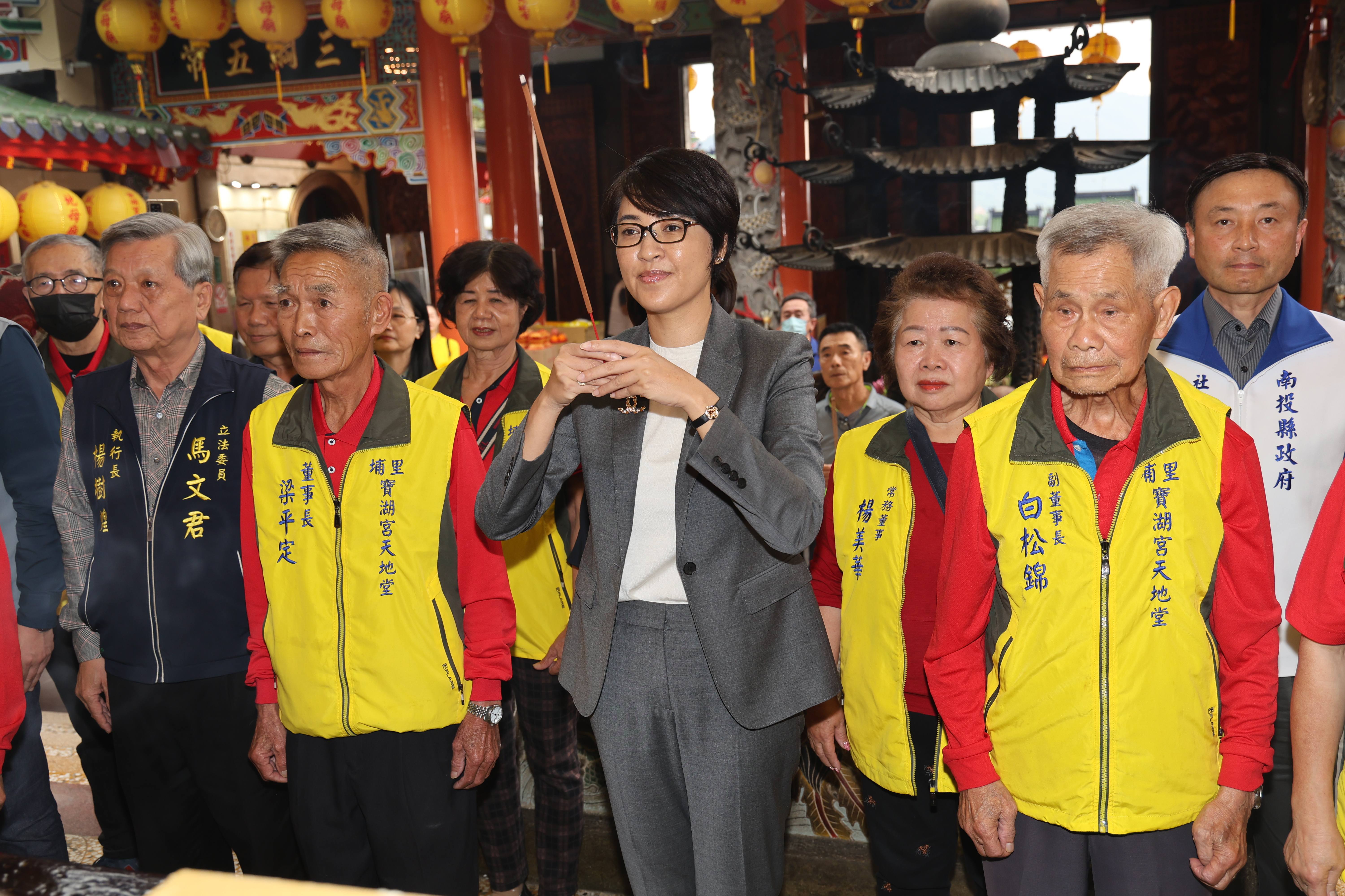 埔里地母廟慨捐南投縣政府200萬元救濟善款 - https://www.watchmedia01.com
