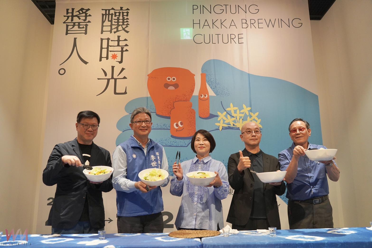 屏東客家釀醬文化特展 八場職人餐桌邀鄉親感受釀醬魅力 - https://www.watchmedia01.com