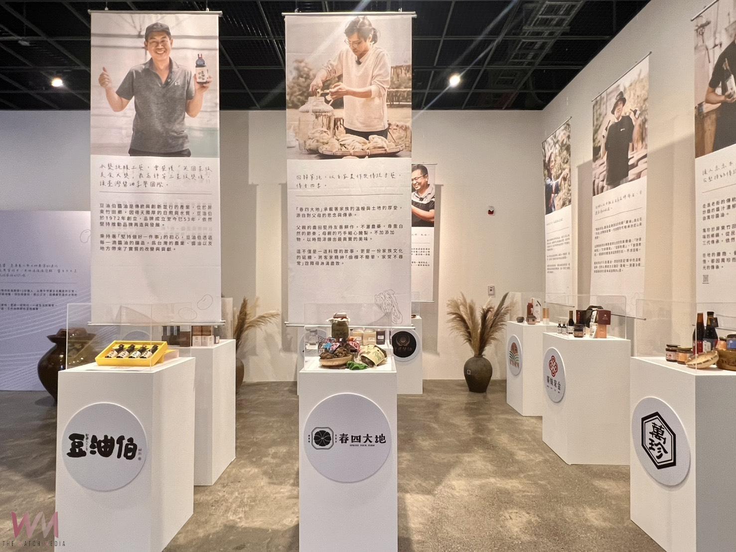 屏東客家釀醬文化特展 八場職人餐桌邀鄉親感受釀醬魅力 - https://www.watchmedia01.com