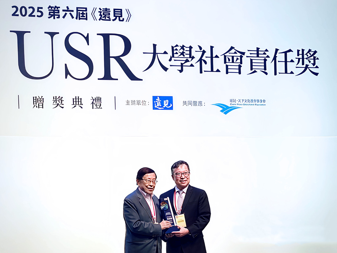 漾新聞|高醫USR獲肯定 攜那瑪夏奪楷模獎
