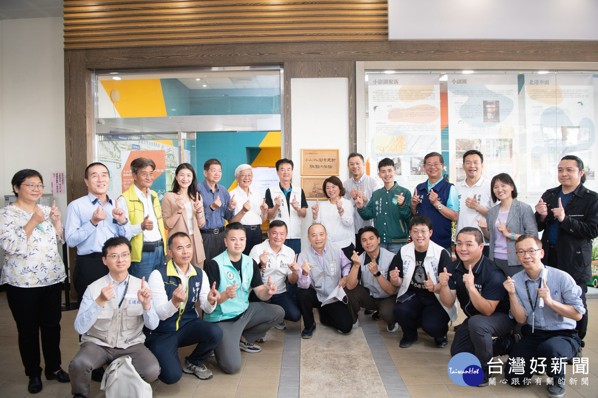 嘉義市第一處都市更新駐點工作站「小小北都市更新駐點工作站」今天舉辦揭牌儀式／嘉義市府提供