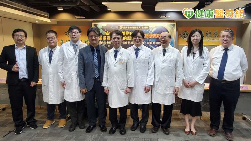 癌症免疫治療副作用有解!長庚研究揭「嚴重皮膚不良反應」治療利器
