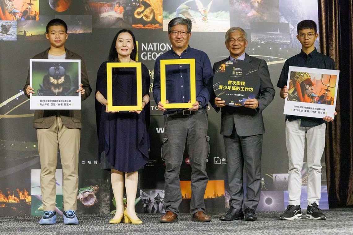 世新大學與《國家地理》合作 助青少年掌握攝影技巧與創作能力