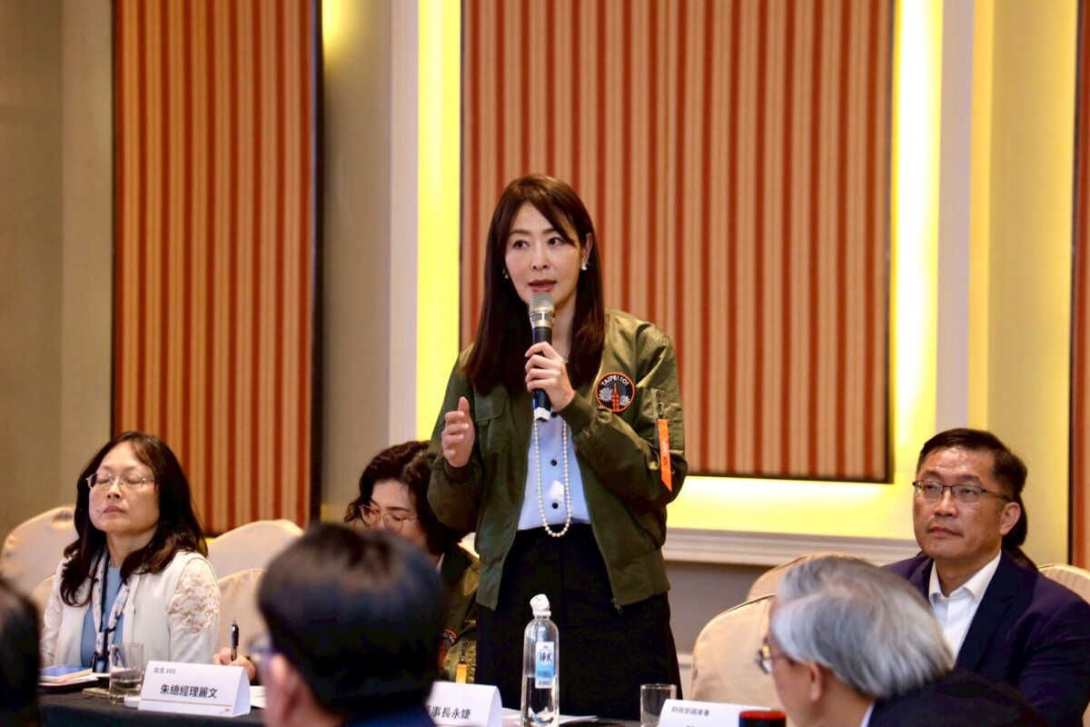 ▲台北金融大樓股份有限公司董事長賈永婕現場致詞。(圖/中市府提供)