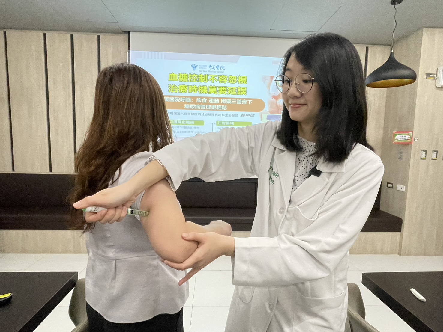 男體重驟降 確診糖尿病 胰島素助血糖快速達標