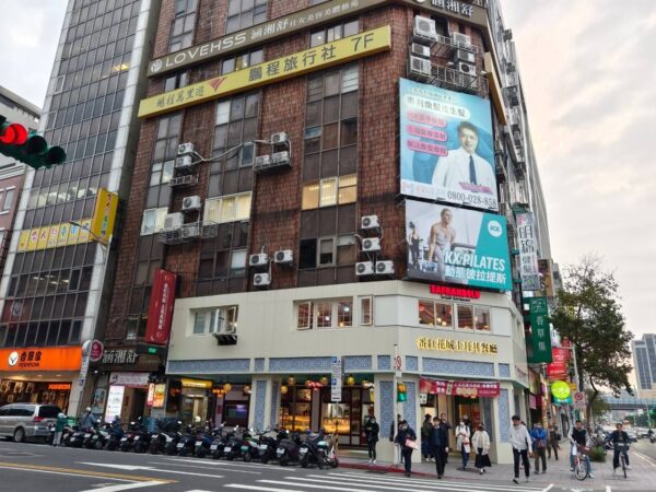 圖/周含鍾攝