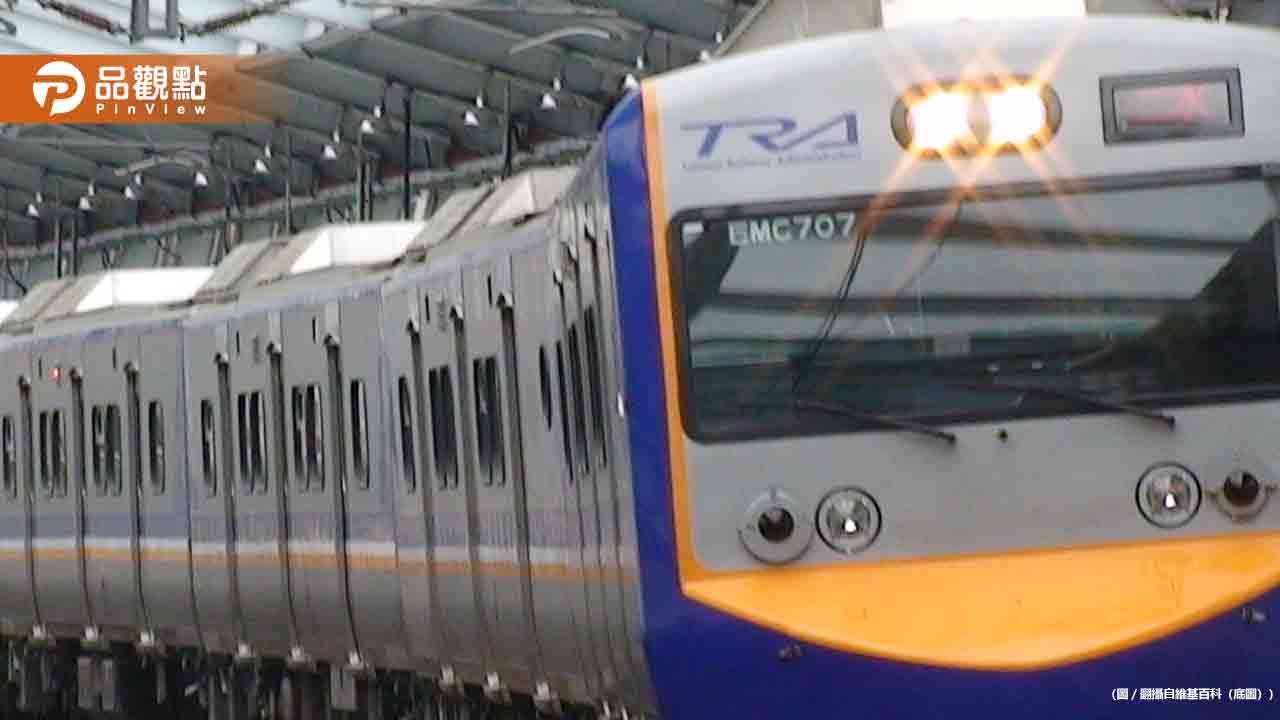 台鐵母親節加開6班列車!本周五凌晨開放搶票